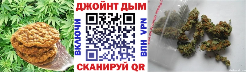 Cannafood конопля где найти Байкальск