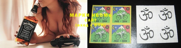 мяу мяу кристалл Аркадак