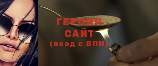 кокаин Няндома