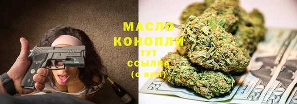 кокаин Няндома