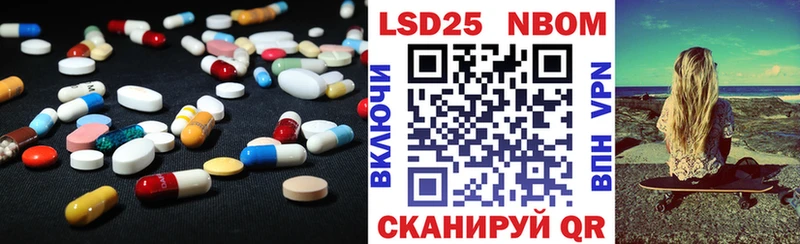 Лсд 25 экстази ecstasy  Байкальск 