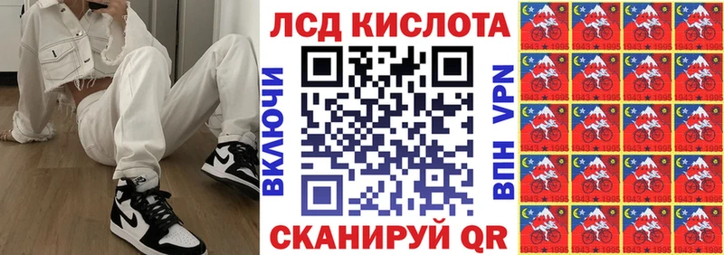 Марки NBOMe 1,5мг OMG tor Байкальск наркошоп