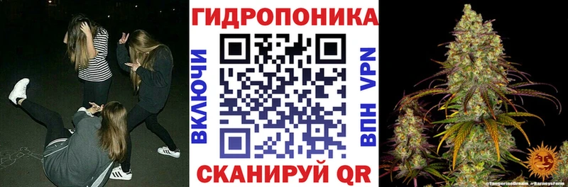 маркетплейс как зайти  Байкальск  Бошки марихуана планчик 